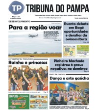 Ed. 1.225 – 9/Jul/2019