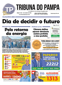 Ed. 1.700 – 2/OUT/2026